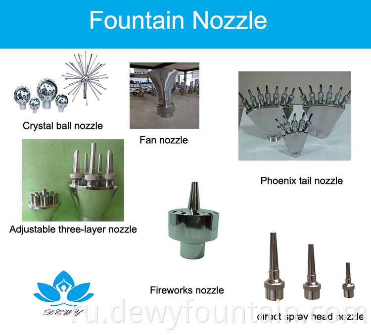 fountain nozzle